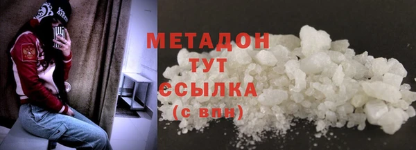 МДПВ Белоозёрский