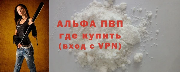 мет Беломорск