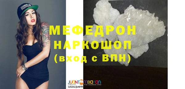 МДПВ Белоозёрский