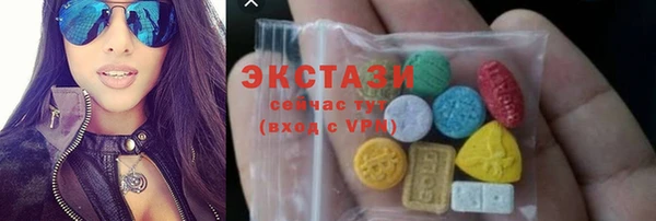 хмурый Белокуриха