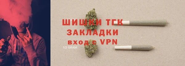 МДПВ Белоозёрский
