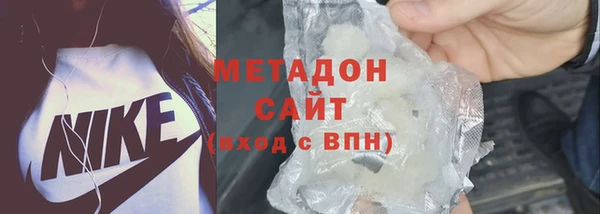 мет Беломорск