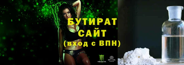 МДПВ Белоозёрский