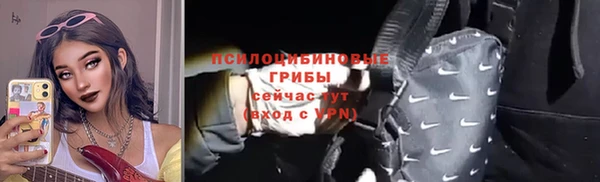 мет Беломорск