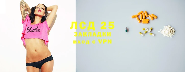 хмурый Белокуриха