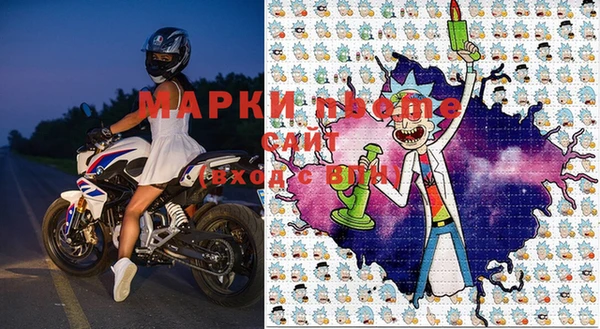 мяу мяу мука Балабаново