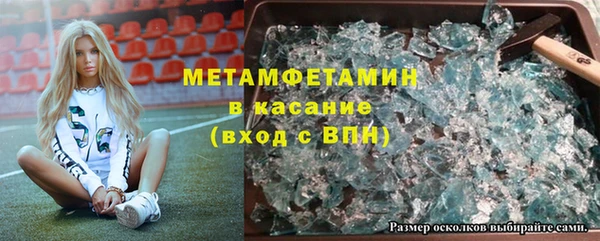МДПВ Белоозёрский