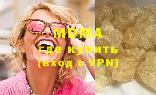мет Беломорск