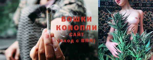 МДПВ Белоозёрский