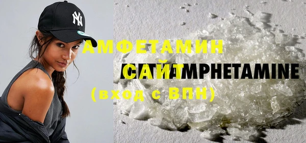 мет Беломорск