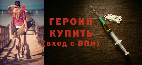 мет Беломорск
