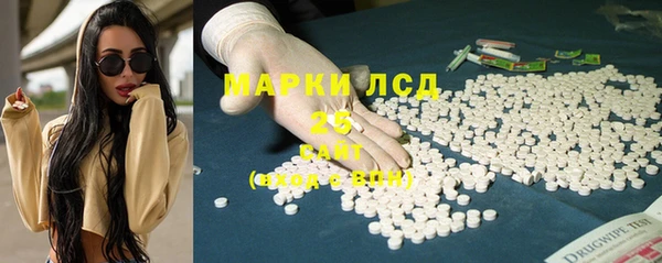 мет Беломорск