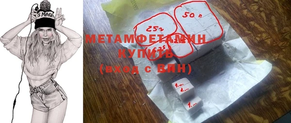 мет Беломорск
