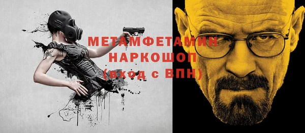 МДПВ Белоозёрский