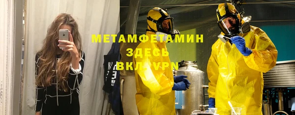 СК Баксан