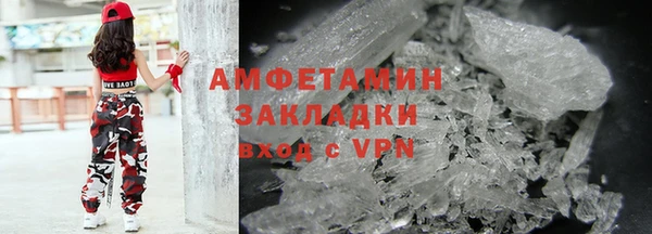 МДПВ Белоозёрский