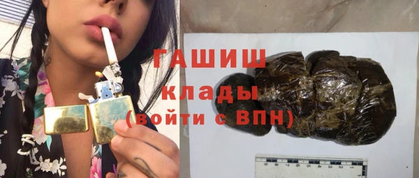 МДПВ Белоозёрский