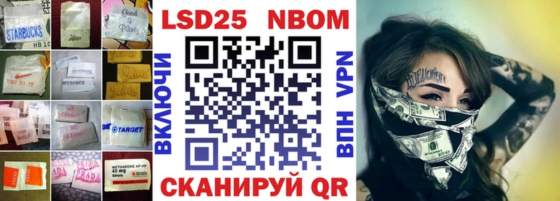 LSD-25 экстази ecstasy Костомукша