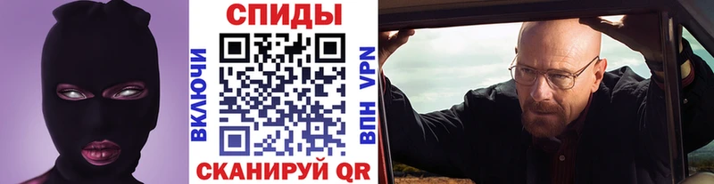 Первитин Декстрометамфетамин 99.9%  где продают   Костомукша 