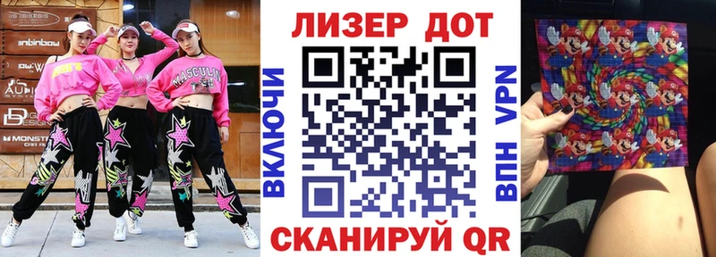 Марки N-bome 1,5мг  Костомукша 