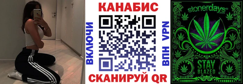 МАРИХУАНА конопля  blacksprut ссылка  Костомукша 